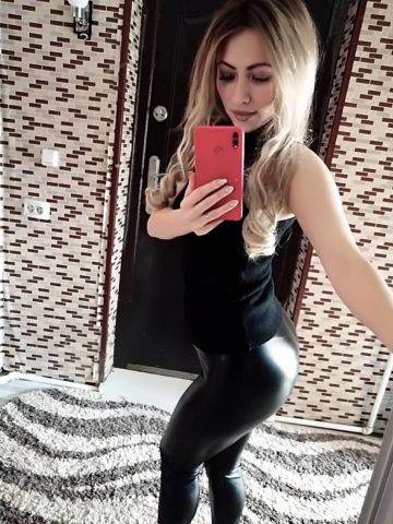 Галина
